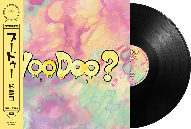 VOO DOO?